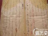 汉寿县富生学梓商贸有限公司