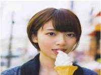 汉寿县富生学梓商贸有限公司