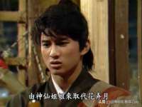 汉寿县富生学梓商贸有限公司