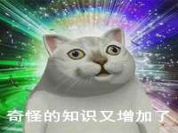汉寿县富生学梓商贸有限公司