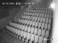 汉寿县富生学梓商贸有限公司