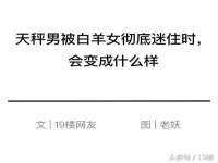 汉寿县富生学梓商贸有限公司