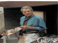 汉寿县富生学梓商贸有限公司