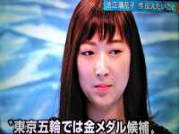 汉寿县富生学梓商贸有限公司