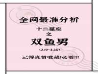 汉寿县富生学梓商贸有限公司