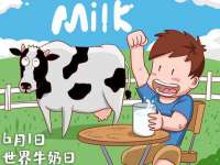 汉寿县富生学梓商贸有限公司