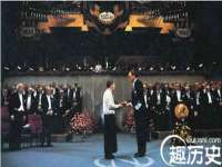 汉寿县富生学梓商贸有限公司