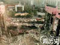 汉寿县富生学梓商贸有限公司