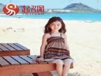 汉寿县富生学梓商贸有限公司