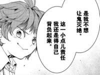 汉寿县富生学梓商贸有限公司
