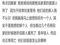 汉寿县富生学梓商贸有限公司