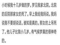 汉寿县富生学梓商贸有限公司