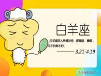 汉寿县富生学梓商贸有限公司