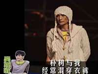 汉寿县富生学梓商贸有限公司