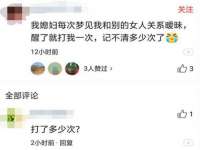 汉寿县富生学梓商贸有限公司