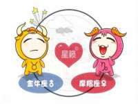 汉寿县富生学梓商贸有限公司