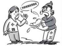 汉寿县富生学梓商贸有限公司