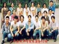 汉寿县富生学梓商贸有限公司