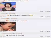 汉寿县富生学梓商贸有限公司
