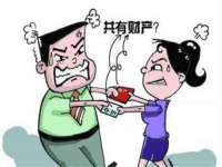 汉寿县富生学梓商贸有限公司