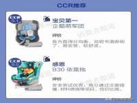 汉寿县富生学梓商贸有限公司