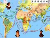 汉寿县富生学梓商贸有限公司