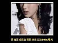 汉寿县富生学梓商贸有限公司