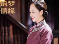 汉寿县富生学梓商贸有限公司