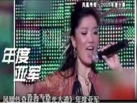 汉寿县富生学梓商贸有限公司