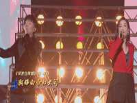 汉寿县富生学梓商贸有限公司