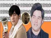 汉寿县富生学梓商贸有限公司