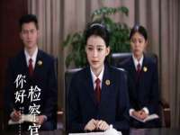 汉寿县富生学梓商贸有限公司