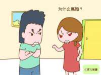 汉寿县富生学梓商贸有限公司