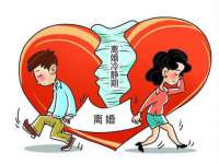 汉寿县富生学梓商贸有限公司