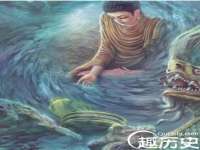 汉寿县富生学梓商贸有限公司